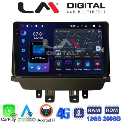 LM ZS8532 GPS Οθόνη OEM Multimedia Αυτοκινήτου για Mazda 2 2014 > (CarPlay/AndroidAuto/BT/GPS/WIFI/GPRS)