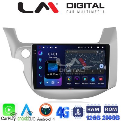 LM ZS8549 GPS Οθόνη OEM Multimedia Αυτοκινήτου για HONDA JAZZ 2008>2013 (CarPlay/AndroidAuto/BT/GPS/WIFI/GPRS)