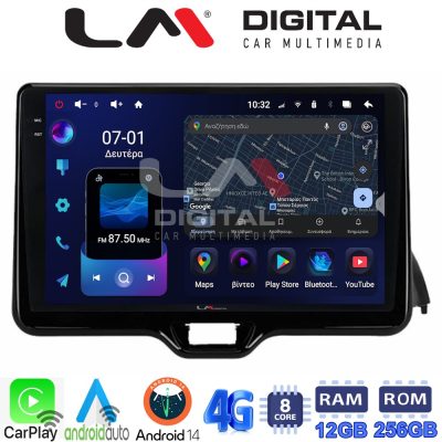 LM ZS8554 GPS Οθόνη OEM Multimedia Αυτοκινήτου για TOYOTA YARIS 2020> (CarPlay/AndroidAuto/BT/GPS/WIFI/GPRS)