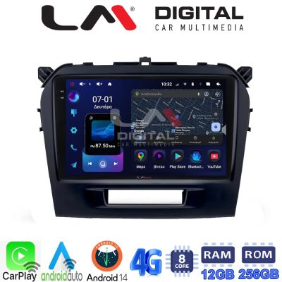 LM ZS8571 GPS Οθόνη OEM Multimedia Αυτοκινήτου για SUZUKI VITARA & BREZZA 2016> (CarPlay/AndroidAuto/BT/GPS/WIFI/GPRS)