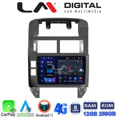 LM ZS8582 GPS Οθόνη OEM Multimedia Αυτοκινήτου για VW POLO 2002>2010 (CarPlay/AndroidAuto/BT/GPS/WIFI/GPRS)