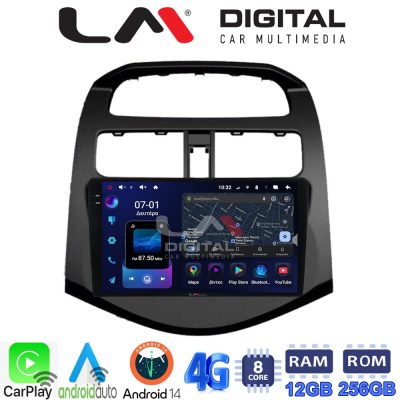 LM ZS8589 GPS Οθόνη OEM Multimedia Αυτοκινήτου για DAEWOO SPARK 2009>2016 (CarPlay/AndroidAuto/BT/GPS/WIFI/GPRS)