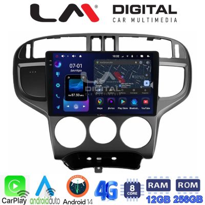 LM ZS8600 GPS Οθόνη OEM Multimedia Αυτοκινήτου για Hyundai Matrix 2001 > 2011 (CarPlay/AndroidAuto/BT/GPS/WIFI/GPRS)
