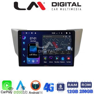 LM ZS8620 GPS Οθόνη OEM Multimedia Αυτοκινήτου για LEXUS RS 2003>2009 (CarPlay/AndroidAuto/BT/GPS/WIFI/GPRS)