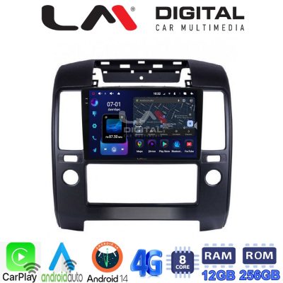 LM ZS8684 GPS Οθόνη OEM Multimedia Αυτοκινήτου για Nissan NV200 2009> (CarPlay/AndroidAuto/BT/GPS/WIFI/GPRS)