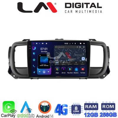 LM ZS8705 GPS Οθόνη OEM Multimedia Αυτοκινήτου για Citroën SpaceTourer 2016 >
Citroën Jumpy 2016 >
Peugeot Expert 2016 >
Toyota ProAce 2016 >
Opel Vivaro 2019 >
Fiat Scudo 2022 >