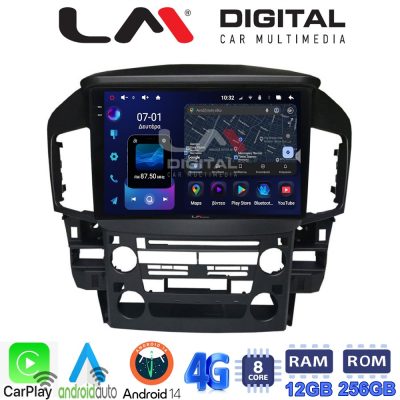 LM ZS8711 GPS Οθόνη OEM Multimedia Αυτοκινήτου για Lexus RX300 2000 > 2004 (CarPlay/AndroidAuto/BT/GPS/WIFI/GPRS)