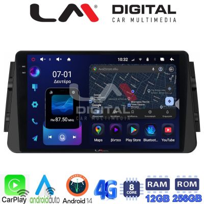 LM ZS8714 GPS Οθόνη OEM Multimedia Αυτοκινήτου για Nissan Micra (K14) 2017> (CarPlay/AndroidAuto/BT/GPS/WIFI/GPRS)