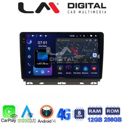 LM ZS8718 GPS Οθόνη OEM Multimedia Αυτοκινήτου για Renault Clio 2020 (CarPlay/AndroidAuto/BT/GPS/WIFI/GPRS)