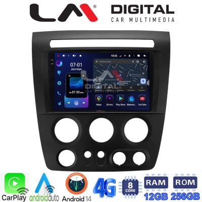 LM ZS8721 GPS Οθόνη OEM Multimedia Αυτοκινήτου για Hummer H3 2006 > 2011 (CarPlay/AndroidAuto/BT/GPS/WIFI/GPRS)