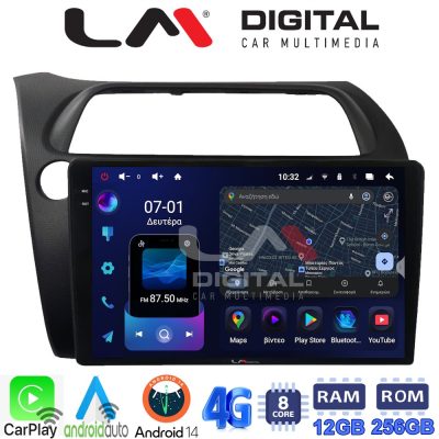 LM ZS8744 GPS Οθόνη OEM Multimedia Αυτοκινήτου για HONDA CIVIC 3/5D 2006-2012 (CarPlay/AndroidAuto/BT/GPS/WIFI/GPRS)