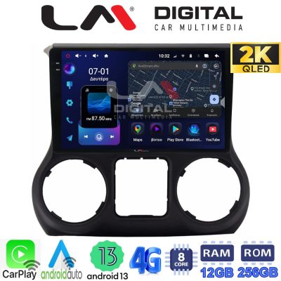 LM Digital - LM ZS8745B GPS Οθόνη OEM Multimedia Αυτοκινήτου για  (CarPlay/AndroidAuto/BT/GPS/WIFI/GPRS)