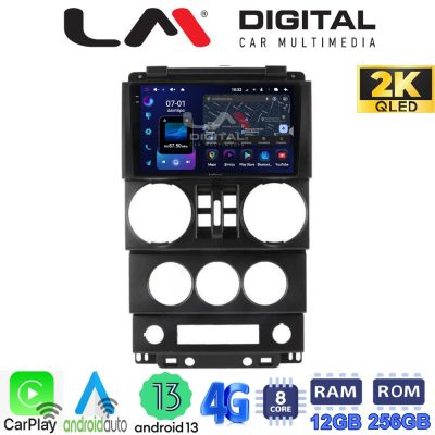 LM ZS8748 GPS Οθόνη OEM Multimedia Αυτοκινήτου για JEEP WRANGLER 2007 > 2011 (CarPlay/AndroidAuto/BT/GPS/WIFI/GPRS)
