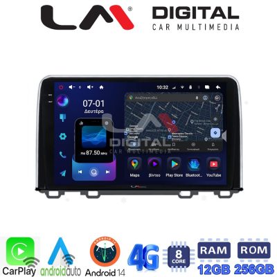 LM ZS8813 GPS Οθόνη OEM Multimedia Αυτοκινήτου για HONDA  CRV 2017> (CarPlay/AndroidAuto/BT/GPS/WIFI/GPRS)
