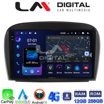 LM ZS8817 GPS Οθόνη OEM Multimedia Αυτοκινήτου για Mercedes SL 2009 > 2014 (CarPlay/AndroidAuto/BT/GPS/WIFI/GPRS)