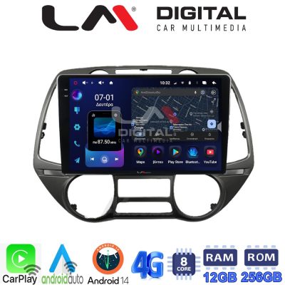 LM ZS8837 GPS Οθόνη OEM Multimedia Αυτοκινήτου για Hyundai i20 2008 > 2014 (CarPlay/AndroidAuto/BT/GPS/WIFI/GPRS)