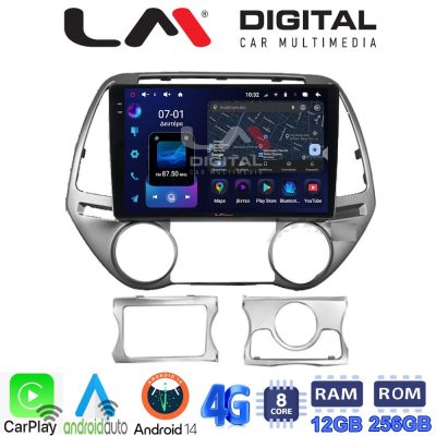 LM ZS8839 GPS Οθόνη OEM Multimedia Αυτοκινήτου για HYUNDAI i20 2008>2013 (CarPlay/AndroidAuto/BT/GPS/WIFI/GPRS)