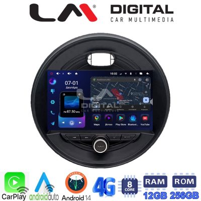 LM ZS8845 GPS Οθόνη OEM Multimedia Αυτοκινήτου για Mini Cooper & Clubman 2015> (CarPlay/AndroidAuto/BT/GPS/WIFI/GPRS)