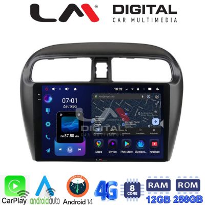 LM ZS8850 GPS Οθόνη OEM Multimedia Αυτοκινήτου για Mitsubishi Spacestar 2013> (CarPlay/AndroidAuto/BT/GPS/WIFI/GPRS)