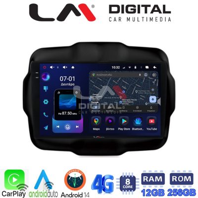 LM ZS8952 GPS Οθόνη OEM Multimedia Αυτοκινήτου για RENEGADE 2014> (CarPlay/AndroidAuto/BT/GPS/WIFI/GPRS)