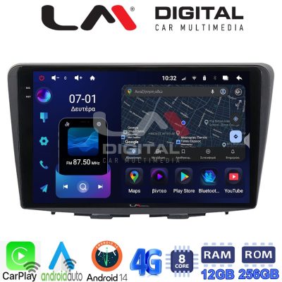 LM ZS8955 GPS Οθόνη OEM Multimedia Αυτοκινήτου για Suzuki Baleno 2015 > (CarPlay/AndroidAuto/BT/GPS/WIFI/GPRS)