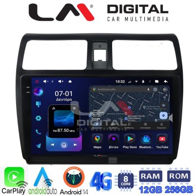 LM ZS8978 GPS Οθόνη OEM Multimedia Αυτοκινήτου για SUZUKI SWIFT 2005 > 2010 (CarPlay/AndroidAuto/BT/GPS/WIFI/GPRS)