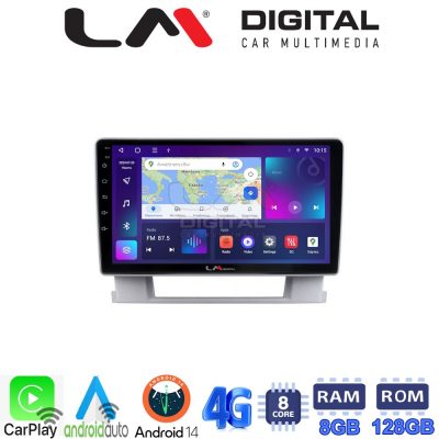 LM Digital - LM ZT8072 GPS Οθόνη OEM Multimedia Αυτοκινήτου για OPEL ASTRA J 2011>2015 (CarPlay/AndroidAuto/BT/GPS/WIFI/GPRS)