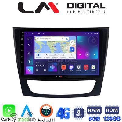 LM Digital - LM ZT8090 GPS Οθόνη OEM Multimedia Αυτοκινήτου για MERCEDES E class (W211)  (CarPlay/AndroidAuto/BT/GPS/WIFI/GPRS)