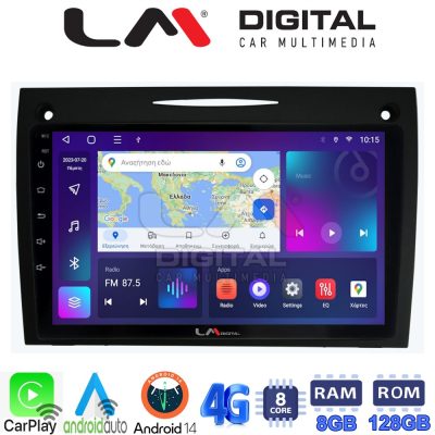 LM Digital - LM ZT8096 GPS Οθόνη OEM Multimedia Αυτοκινήτου για Mercedes SLK (W171) (CarPlay/AndroidAuto/BT/GPS/WIFI/GPRS)