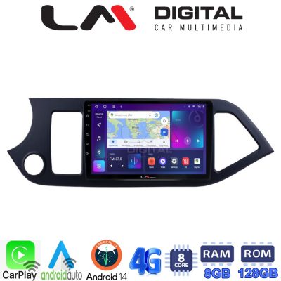 LM Digital - LM ZT8120 GPS Οθόνη OEM Multimedia Αυτοκινήτου για KIA PICCANTO 2011>2017 (CarPlay/AndroidAuto/BT/GPS/WIFI/GPRS)