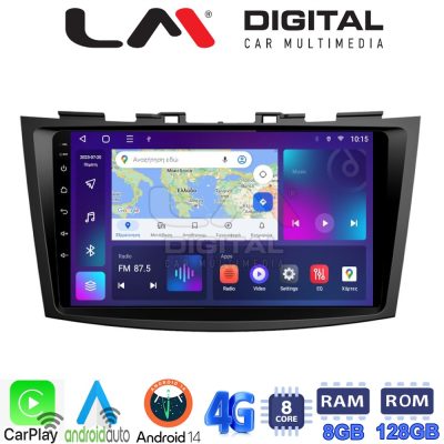 LM Digital - LM ZT8179 GPS Οθόνη OEM Multimedia Αυτοκινήτου για SUZUKI SWIFT 2011>2016 (CarPlay/AndroidAuto/BT/GPS/WIFI/GPRS)