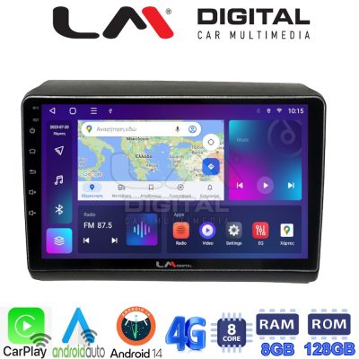 LM Digital - LM ZT8194 GPS Οθόνη OEM Multimedia Αυτοκινήτου για Fiat Ducato - Citroen Jumper - Peugeot Partner 2012>
Μόνο αν έχει εργοστασιακό μηχάνημα (CarPlay/AndroidAuto/BT/GPS/WIFI/GPRS)