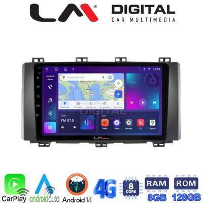 LM Digital - LM ZT8218 GPS Οθόνη OEM Multimedia Αυτοκινήτου για Seat Ateca 2016 (CarPlay/AndroidAuto/BT/GPS/WIFI/GPRS)