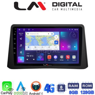LM Digital - LM ZT8235 GPS Οθόνη OEM Multimedia Αυτοκινήτου για Opel Mokka 2012 > 2015 (CarPlay/AndroidAuto/BT/GPS/WIFI/GPRS)