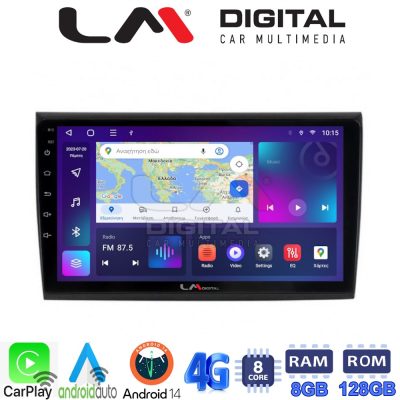 LM Digital - LM ZT8250 GPS Οθόνη OEM Multimedia Αυτοκινήτου για Fiat Bravo 2007> (CarPlay/AndroidAuto/BT/GPS/WIFI/GPRS)