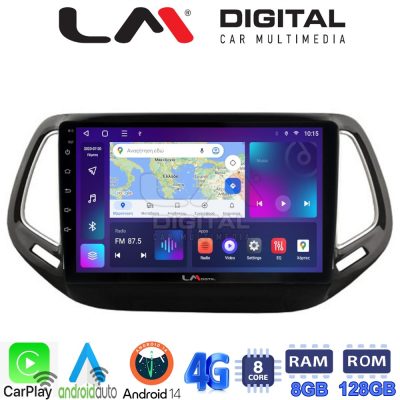 LM Digital - LM ZT8253 GPS Οθόνη OEM Multimedia Αυτοκινήτου για JEEP COMPASS 2017> (CarPlay/AndroidAuto/BT/GPS/WIFI/GPRS)