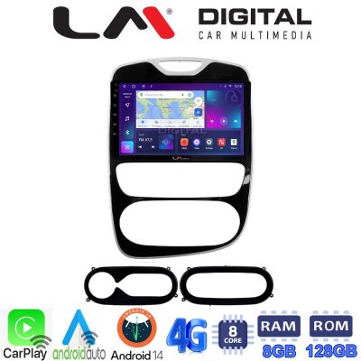 LM Digital - LM ZT8321 GPS Οθόνη OEM Multimedia Αυτοκινήτου για Renault Clio 2016-2018 (CarPlay/AndroidAuto/BT/GPS/WIFI/GPRS)