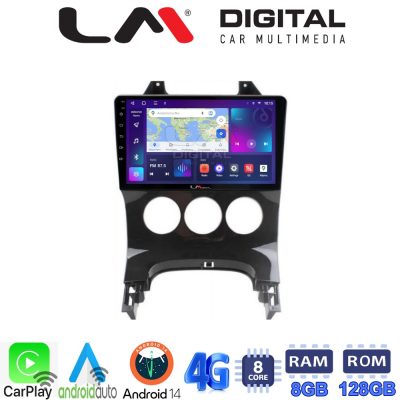 LM Digital - LM ZT8323A GPS Οθόνη OEM Multimedia Αυτοκινήτου για PEUGEOT 3008 2009>2016 & 206  2002>2006 (CarPlay/AndroidAuto/BT/GPS/WIFI/GPRS)