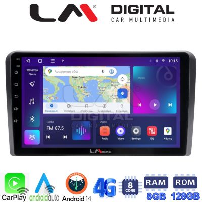 LM Digital - LM ZT8333 GPS