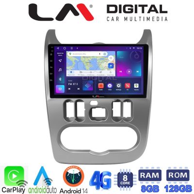 LM Digital - LM ZT8432 GPS Οθόνη OEM Multimedia Αυτοκινήτου για DACIA DUSTER 2006>2012  (CarPlay/AndroidAuto/BT/GPS/WIFI/GPRS)