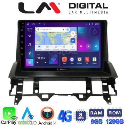 LM Digital - LM ZT8437 GPS Οθόνη OEM Multimedia Αυτοκινήτου για MAZDA 6 2002 > 2005 (CarPlay/AndroidAuto/BT/GPS/WIFI/GPRS)