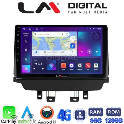 LM Digital - LM ZT8442 GPS Οθόνη OEM Multimedia Αυτοκινήτου για Mazda CX-3 2014 - 2021 (CarPlay/AndroidAuto/BT/GPS/WIFI/GPRS)