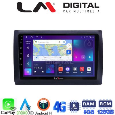 LM Digital - LM ZT8466 GPS Οθόνη OEM Multimedia Αυτοκινήτου για Fiat Stilo 2001 > 2007 (CarPlay/AndroidAuto/BT/GPS/WIFI/GPRS)
