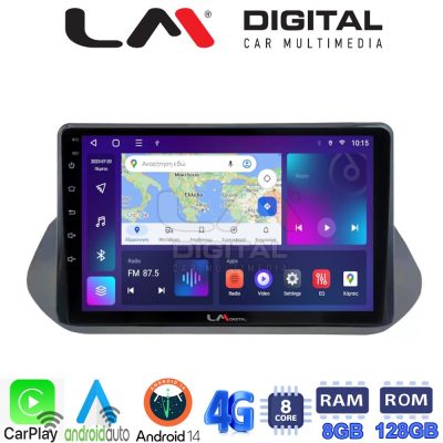 LM Digital - LM ZT8483 GPS Οθόνη OEM Multimedia Αυτοκινήτου για Nissan Qashqai 2021> (CarPlay/AndroidAuto/BT/GPS/WIFI/GPRS)