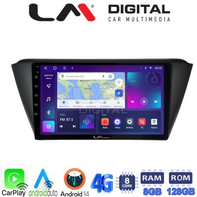 LM Digital - LM ZT8541 GPS Οθόνη OEM Multimedia Αυτοκινήτου για SKODA FABIA 2015> (CarPlay/AndroidAuto/BT/GPS/WIFI/GPRS)