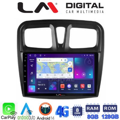LM Digital - LM ZT8557 GPS Οθόνη OEM Multimedia Αυτοκινήτου για Dacia Santero 2012 > 2020 (CarPlay/AndroidAuto/BT/GPS/WIFI/GPRS)
