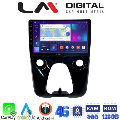 LM Digital - LM ZT8564 GPS Οθόνη OEM Multimedia Αυτοκινήτου για Aygo & C1 & 107 14> (CarPlay/AndroidAuto/BT/GPS/WIFI/GPRS)