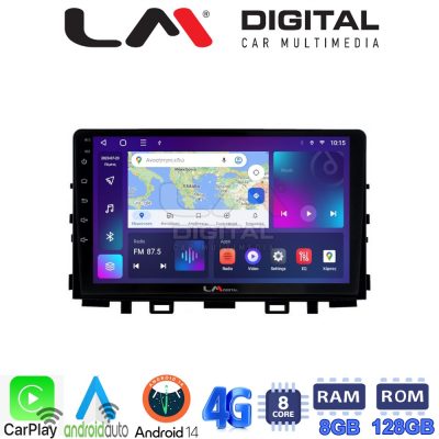 LM Digital - LM ZT8625 GPS Οθόνη OEM Multimedia Αυτοκινήτου για KIA RIO & STONIC 2017> (CarPlay/AndroidAuto/BT/GPS/WIFI/GPRS)