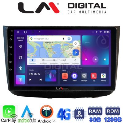 LM Digital - LM ZT8667 GPS Οθόνη OEM Multimedia Αυτοκινήτου για Mercedes Vito 2003 > 2015 (CarPlay/AndroidAuto/BT/GPS/WIFI/GPRS)