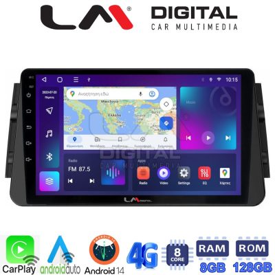 LM Digital - LM ZT8714 GPS Οθόνη OEM Multimedia Αυτοκινήτου για Nissan Micra (K14) 2017> (CarPlay/AndroidAuto/BT/GPS/WIFI/GPRS)